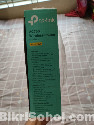 Router